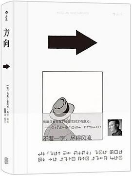 5本全球公认的神级漫画书，一定不要错过