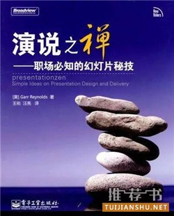 提升你的工作能力：这7项职场素质很重要，你具备了吗？