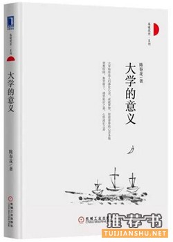 书单 | 2016北京国际图书博览会不可错过的10本书