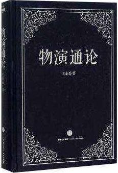 韩雪推荐过的书有哪些？你的气质里，藏着你读过的书