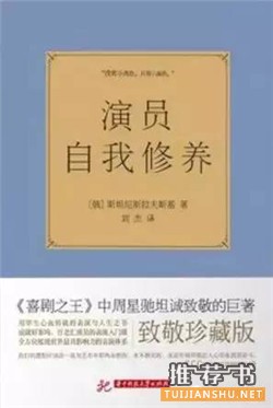 书单 | 烧脑但极能拓宽思路的12本书，一定要啃完