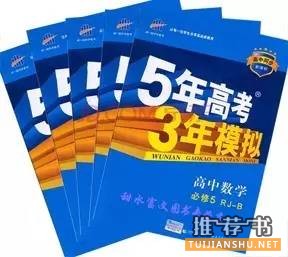 书单 | 那些让万读网友读过3遍以上的神书