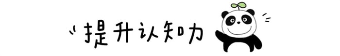 幼儿园小朋友阶段能力培养绘本推荐