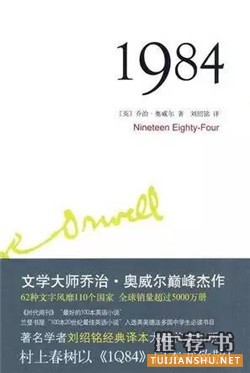 怎样改变自己？这些书改变了他们的想法