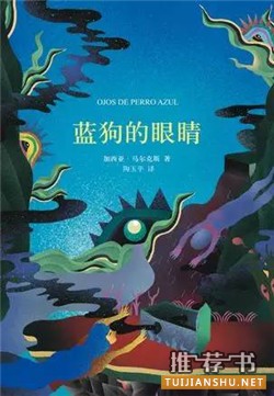 2016年值得一看的好书推荐及理由