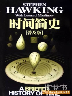 审计师书单丨审计人必读的20本书籍！你看了多少？