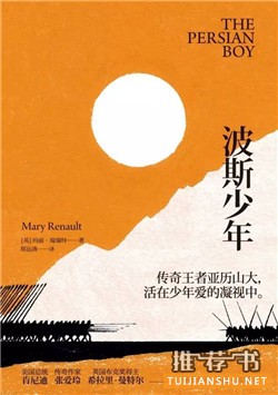 看完这7本关于天才的小说，才知道你们天才原来是这样的