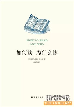 读书笔记_7本名人读书随笔，告诉你如何高效读书