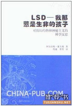 有趣又有料的生物书，想学好生物，你不可错过的10本书