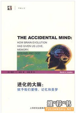 有趣又有料的生物书，想学好生物，你不可错过的10本书