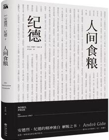 这5本散文集告诉你，生活原来可以这么美