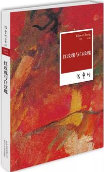 经典小说推荐｜9部开头堪称神来之笔的小说推荐