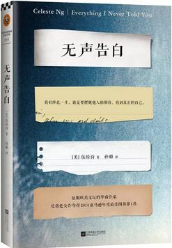 经典小说推荐｜9部开头堪称神来之笔的小说推荐