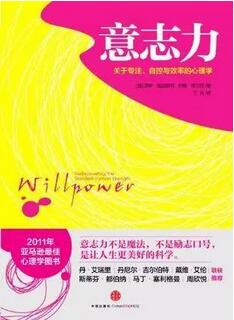 压力大怎么办？重压之下情绪病了？这里有药来调节情绪