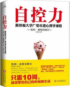 压力大怎么办？重压之下情绪病了？这里有药来调节情绪