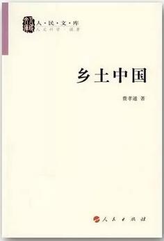 书单 | 6本知识面庞杂，读来又十分有趣的书