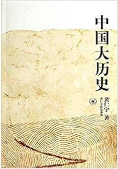 大学生必读书目：国庆看这5本书，就能脱胎换骨