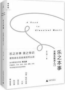 5本帮助你远离焦虑和浮躁的书，再忙再累也要认真生活