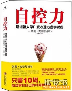 亚马逊网上书店：亚马逊中国发布2016十大畅销书