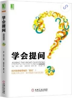 总被“杠精”怼的憋出内伤？5本书，助你精彩“回怼”