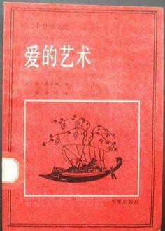 心理学书籍推荐：让你豁然开朗、认识自己的6本心理学专著