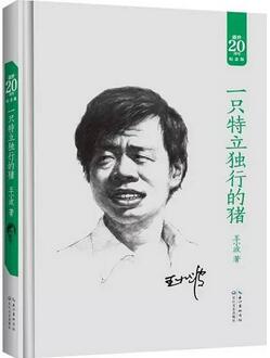 书单来了| 5本适合零碎时间读的书，有趣又涨知识