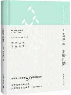 书单来了| 5本适合零碎时间读的书，有趣又涨知识