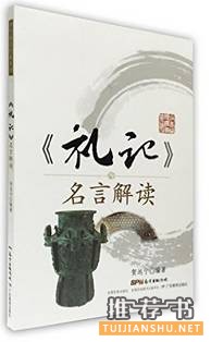 初中学习方法：初中学习新武器，必备必读必受益