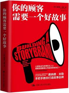 法国队夺冠华帝退全款？世界杯的赢家，除了法国队还有华帝