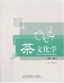 中国茶文化：这些茶文化知识书籍，让你一次读懂茶文化