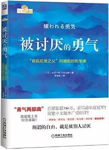 焦虑怎么办？你这么焦虑，一定没看过这5本书吧