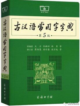 这是小升初的时候你必须给娃准备的图书（全是硬货）