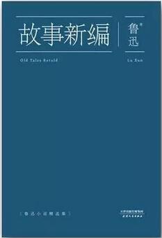 这5本书让你在哈哈大笑之余，拥有直面生活的勇气