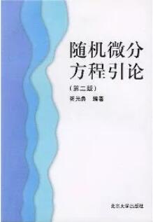 书单丨成为机器学习大神，你不能不懂数学