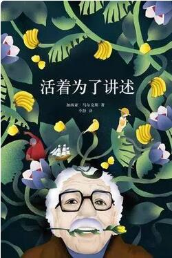 书单 | 这五本书非常经典，但很少有人读过