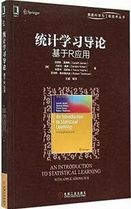 12本大数据高分必读书籍，收好为头脑充充电