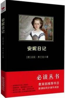 书单 | 女生看什么书可以提高情商和气质？