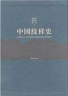 中国古代服饰文化：喜欢汉朝服饰的你绝对不可错过