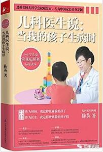 如何科学育儿？看了那么多育儿书籍，这7本最想推荐