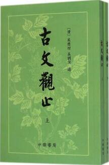 中国古代文学作品推荐：5本值得品读的古代文学作品