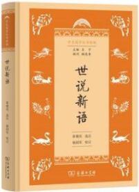 中国古代文学作品推荐：5本值得品读的古代文学作品