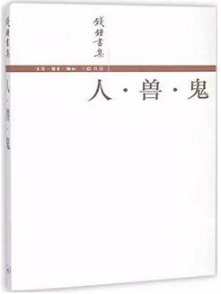 书单来了| 5本“当头棒喝”的小说，直戳生活本质