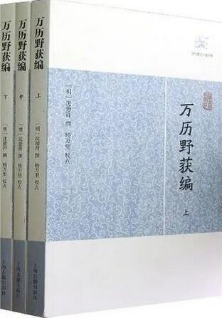 5本野史小说推荐，看看野史到底有多野