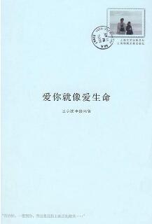 进入大学你的思想急需升级 这份书单请查收