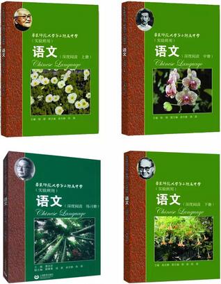 这些初中高中教辅图书，新学期让这些书陪你高效学习