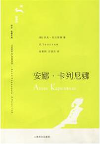 外国文学名著有哪些？有生之年，你不能错过的外国文学名著