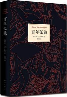 外国文学名著有哪些？有生之年，你不能错过的外国文学名著