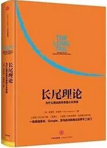 书单 | 市场推广从业初期，先看这些书