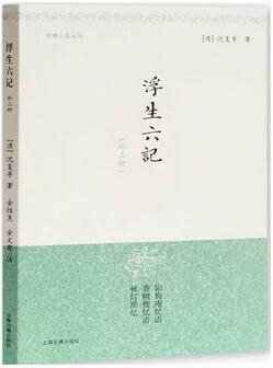 书单 | 这5本情爱小书，保证你看完超想谈恋爱