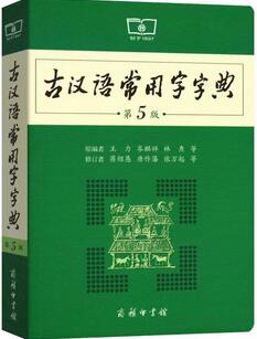 适合中小学生看的50本好书推荐（必备书单）